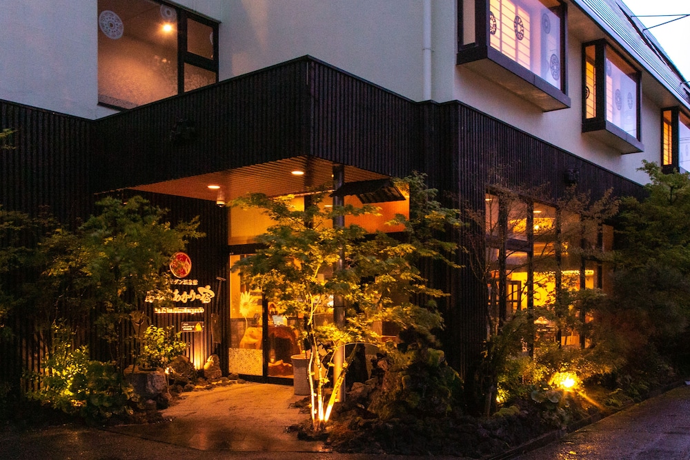 和モダン温泉館 湯布院あかりの宿 大分