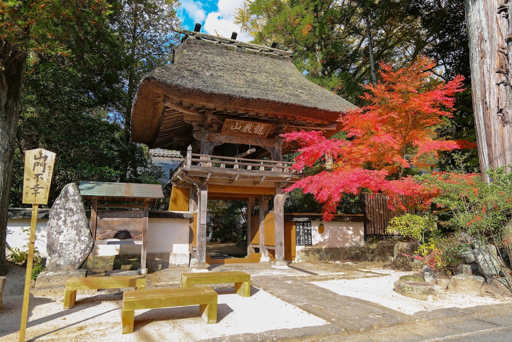 和モダン温泉館 湯布院あかりの宿 大分