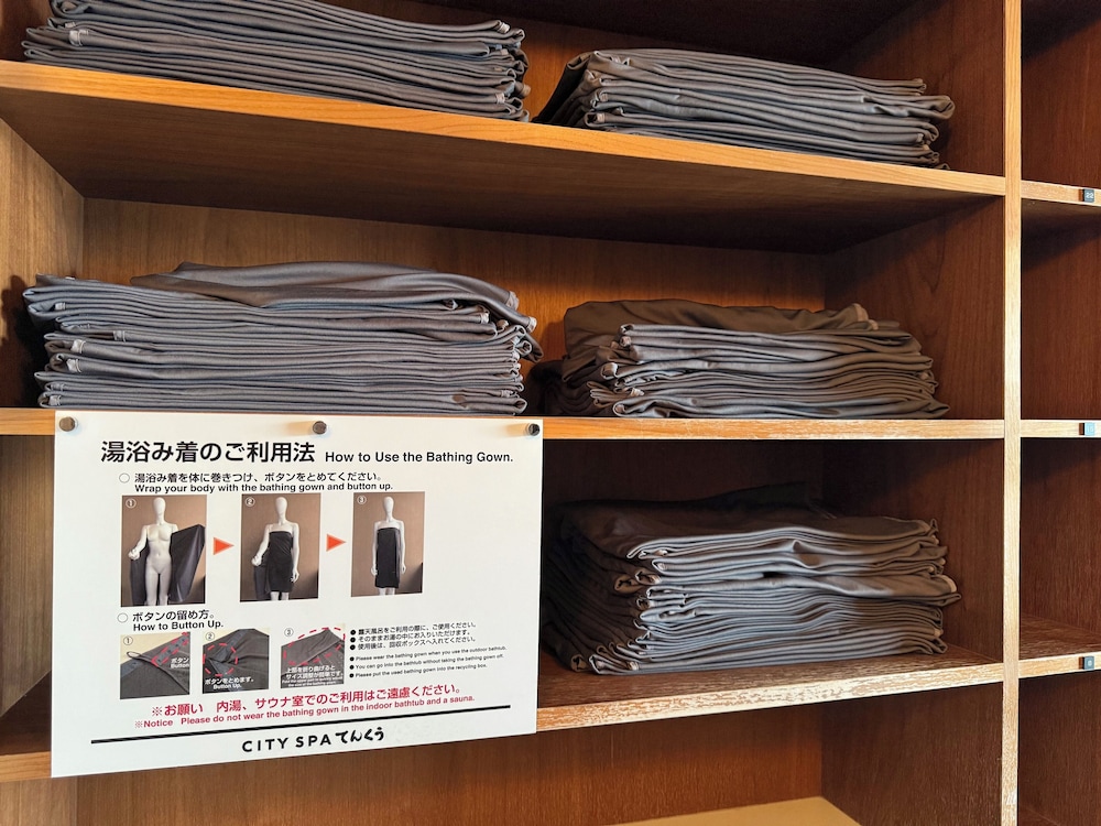 JR九州ホテル ブラッサム大分 大分