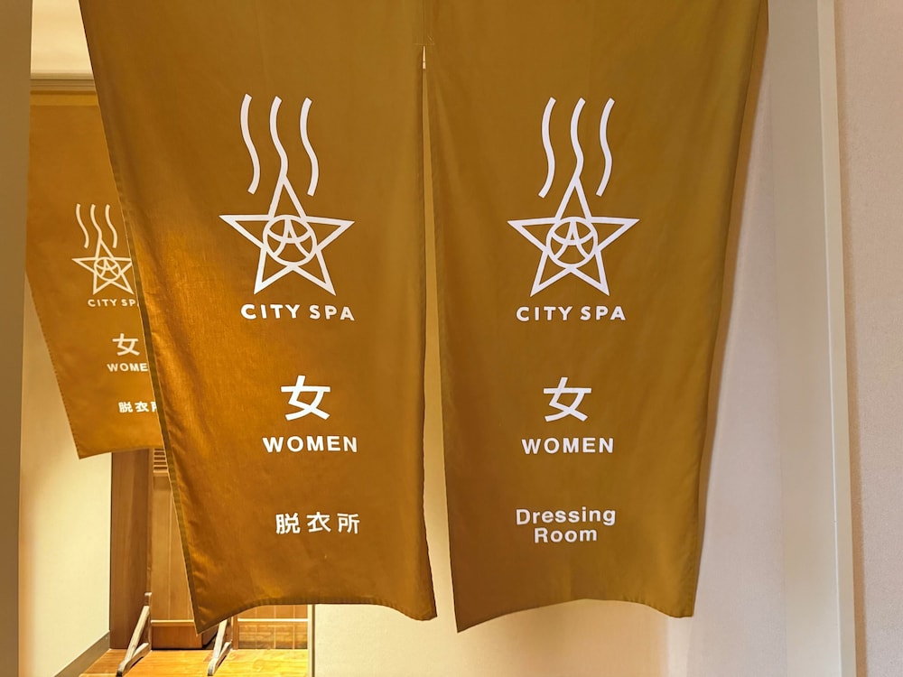 JR九州ホテル ブラッサム大分 大分