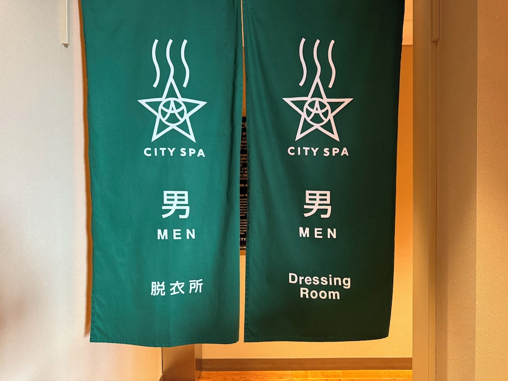 JR九州ホテル ブラッサム大分 大分