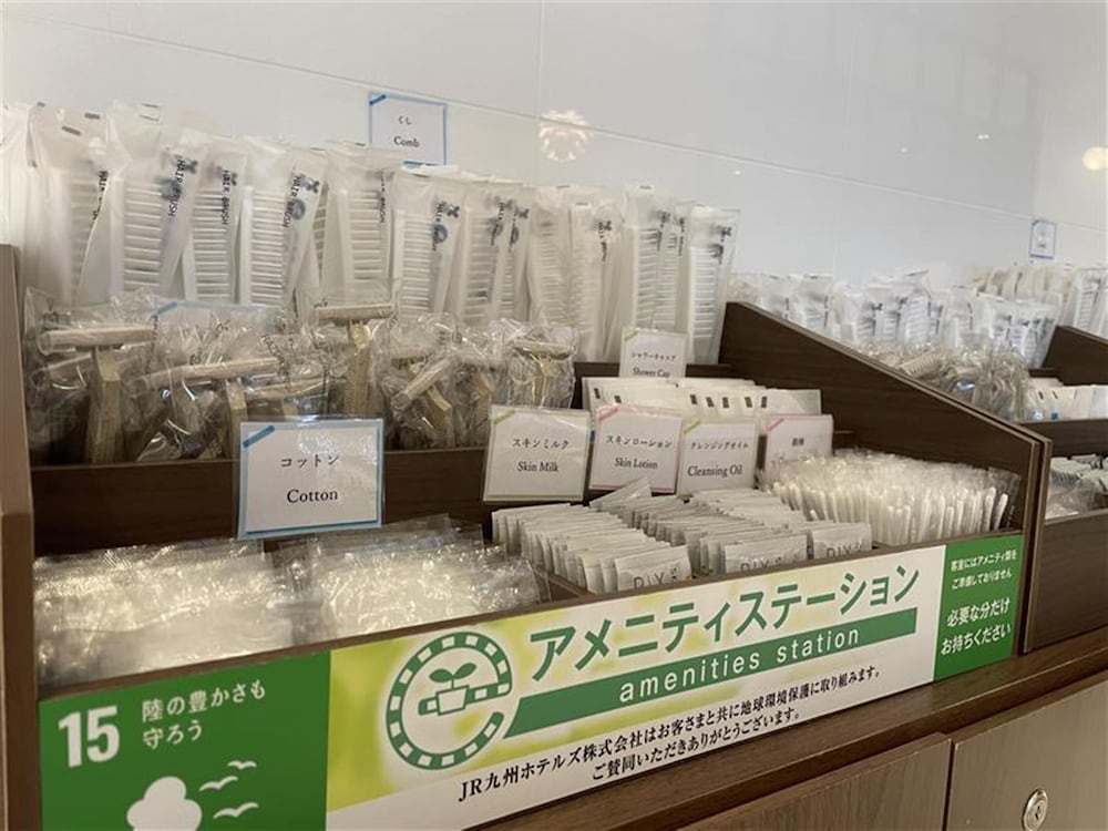 JR九州ホテル ブラッサム大分 大分