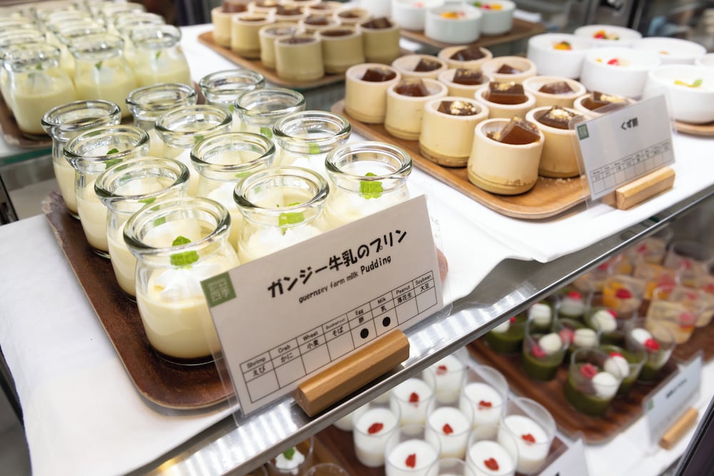 JR九州ホテル ブラッサム大分 大分