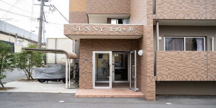 SUNNY BEPPU 大分