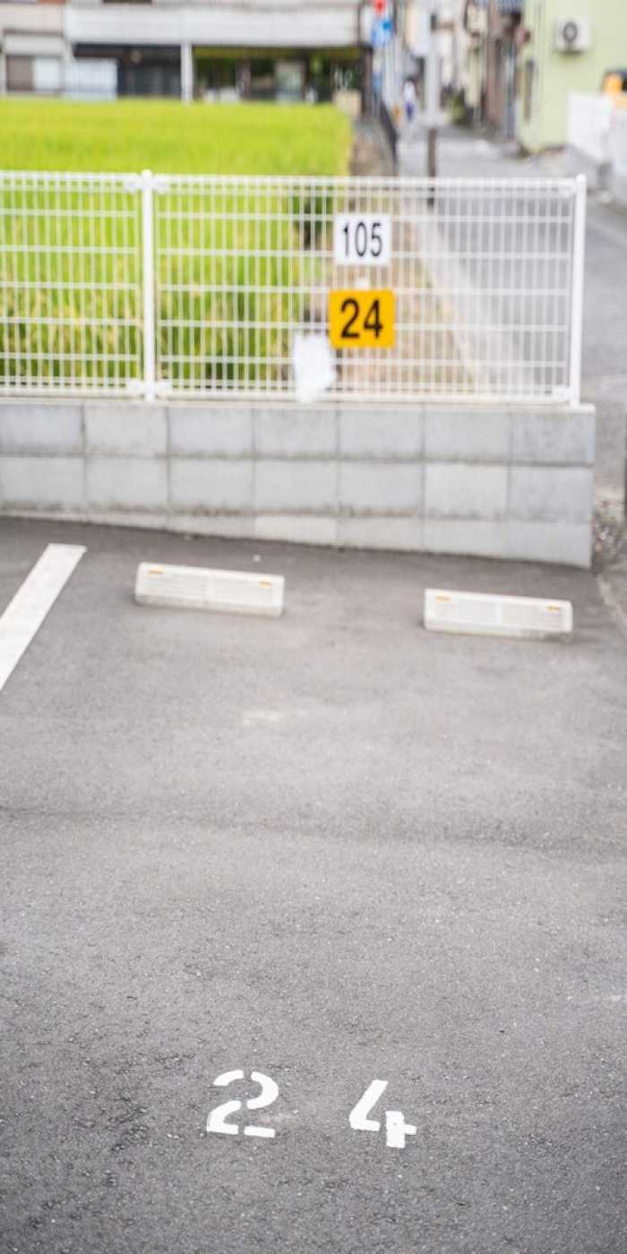SUNNY BEPPU 大分