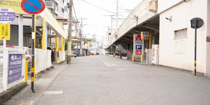 SUNNY BEPPU 大分