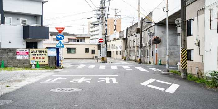 SUNNY BEPPU 大分