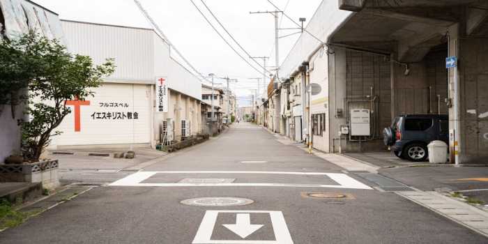 SUNNY BEPPU 大分