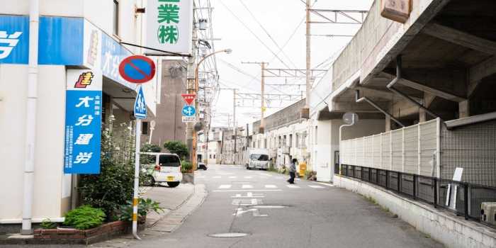 SUNNY BEPPU 大分