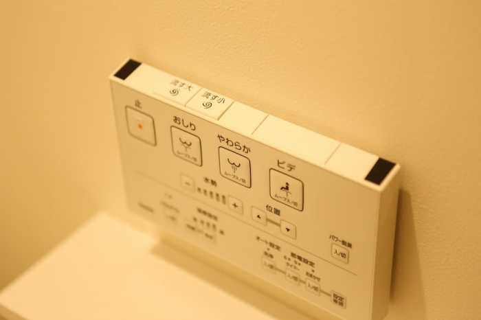 PRIME ROOM 別府 松 B 大分