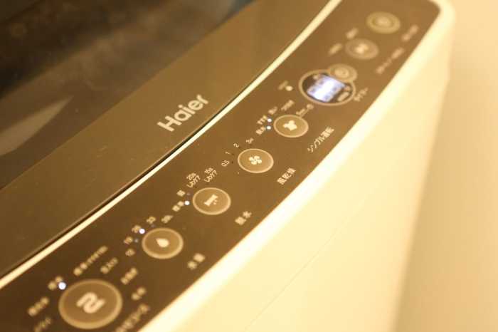 PRIME ROOM 別府 松 B 大分
