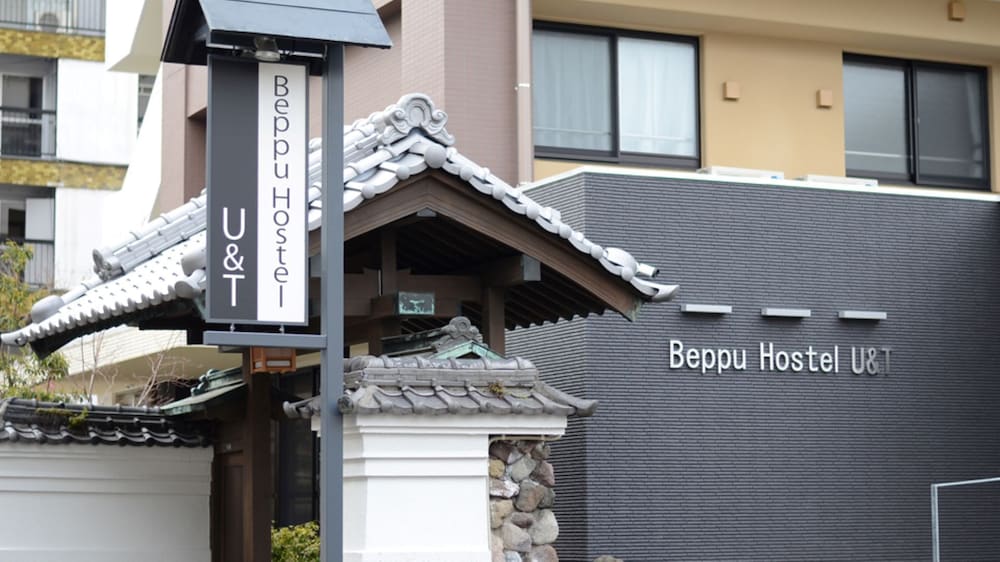BEPPU HOSTEL U&T 大分