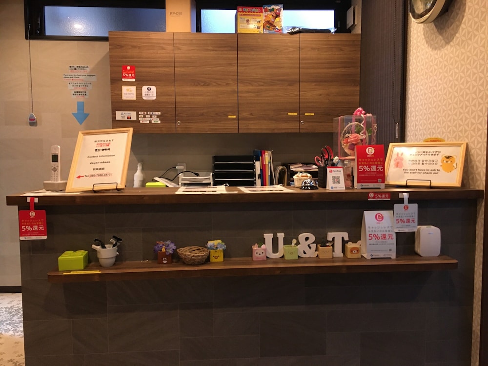BEPPU HOSTEL U&T 大分