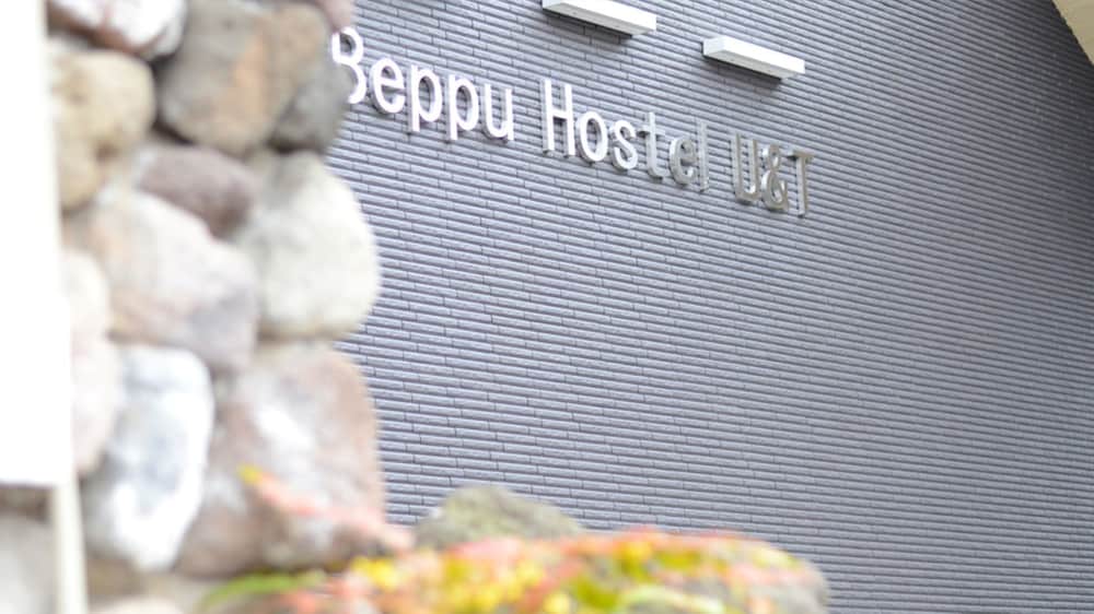 BEPPU HOSTEL U&T 大分