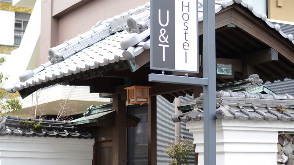 BEPPU HOSTEL U&T 大分