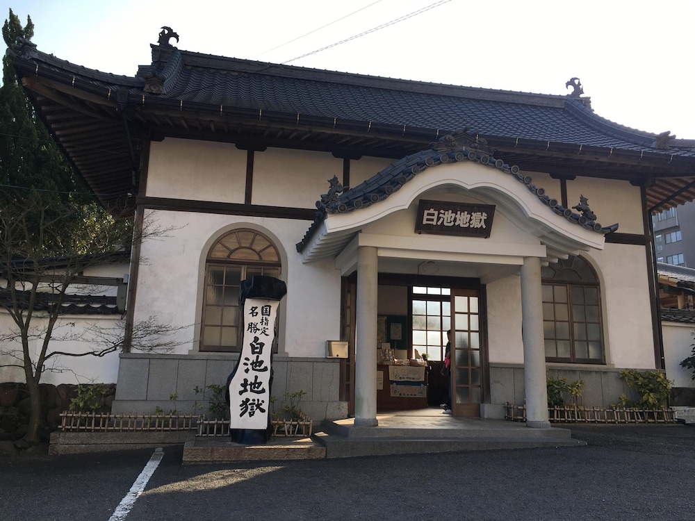 BEPPU HOSTEL U&T 大分