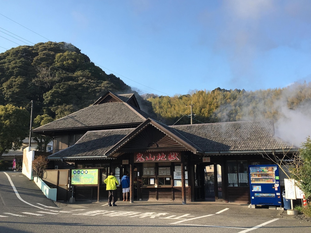 BEPPU HOSTEL U&T 大分