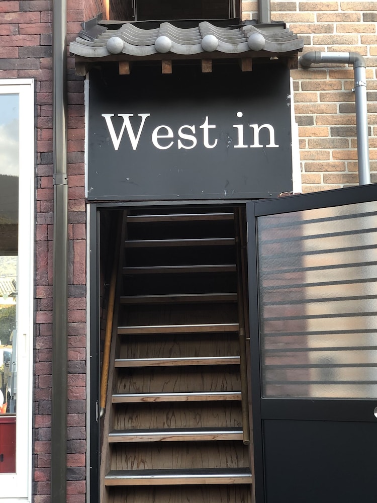WEST IN 大分