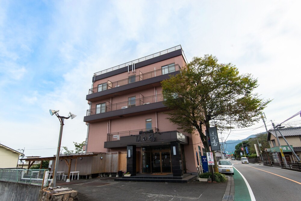 OYO旅館 湯けむりの宿 ほの香 別府鉄輪 大分