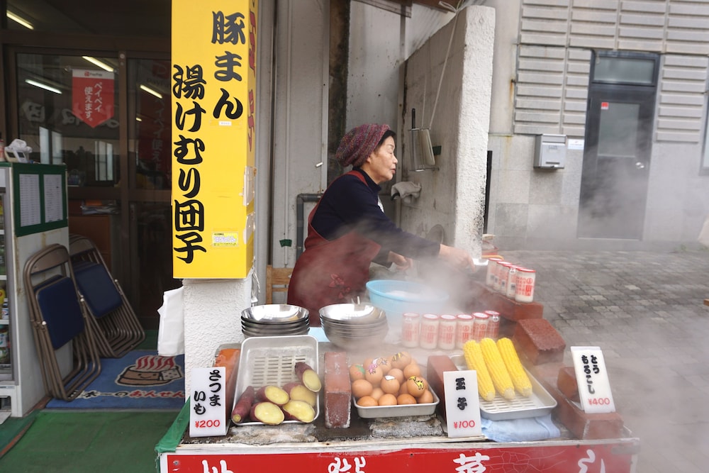 OYO旅館 湯けむりの宿 ほの香 別府鉄輪 大分