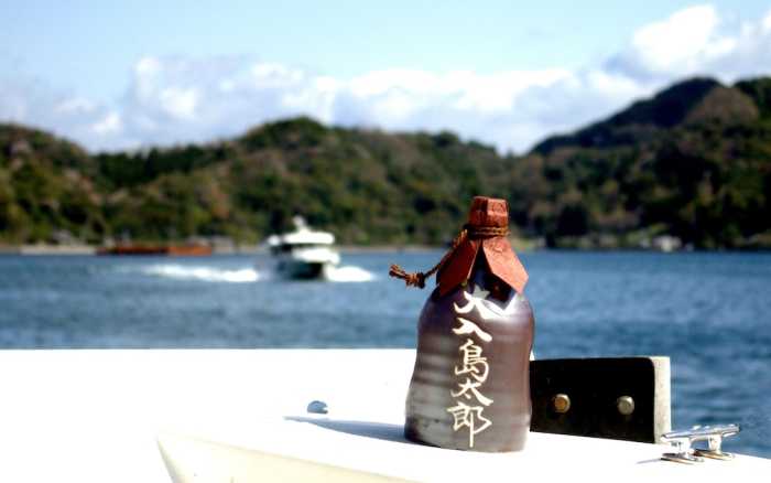 民宿 花水木 大分