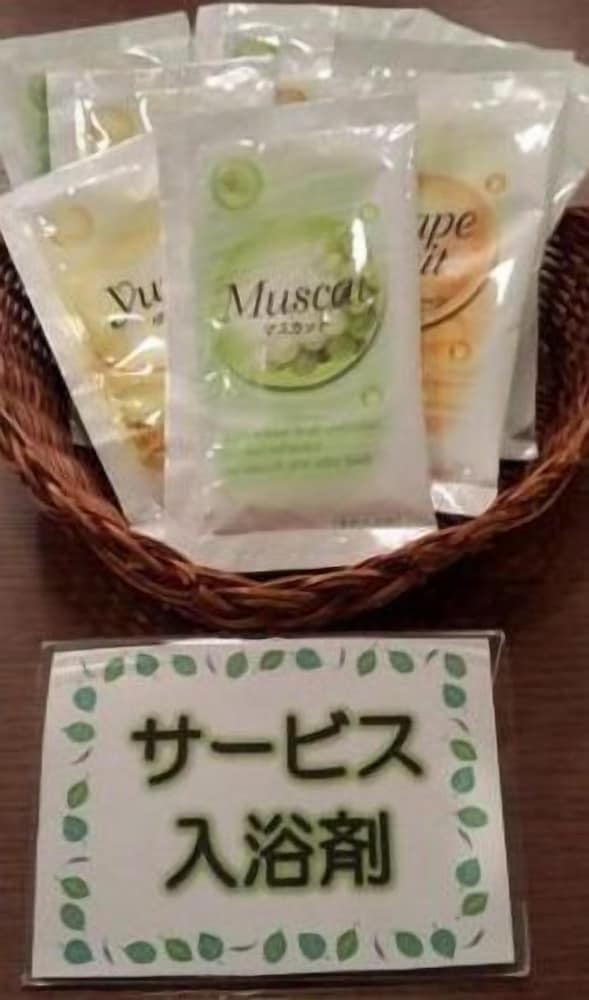 グランプラザ中津ホテル 大分