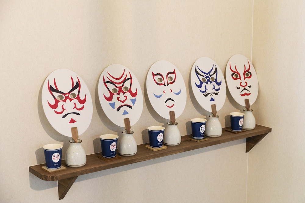 LIFULL STAY BEPPU NODA 大分