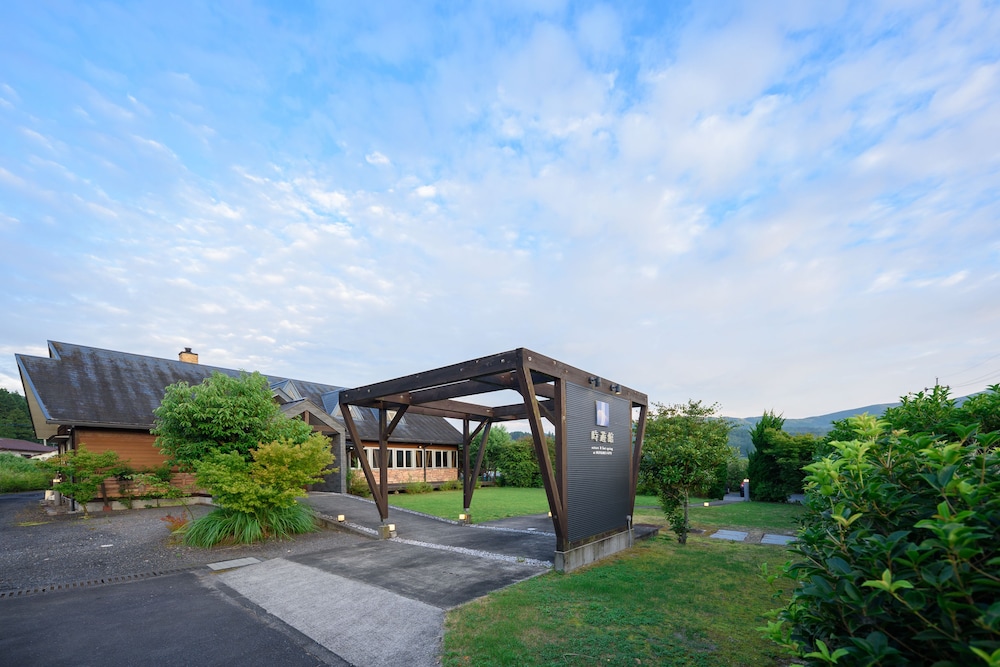 ゆふいん時遊館 大分