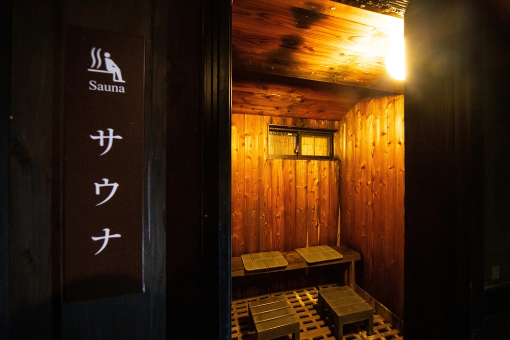 やすらぎの宿 由布 大分