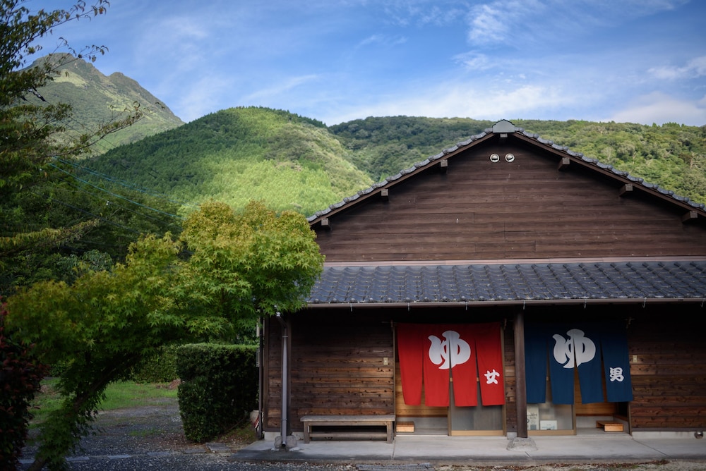 民宿つたや 大分
