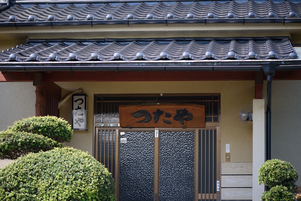 民宿つたや 大分