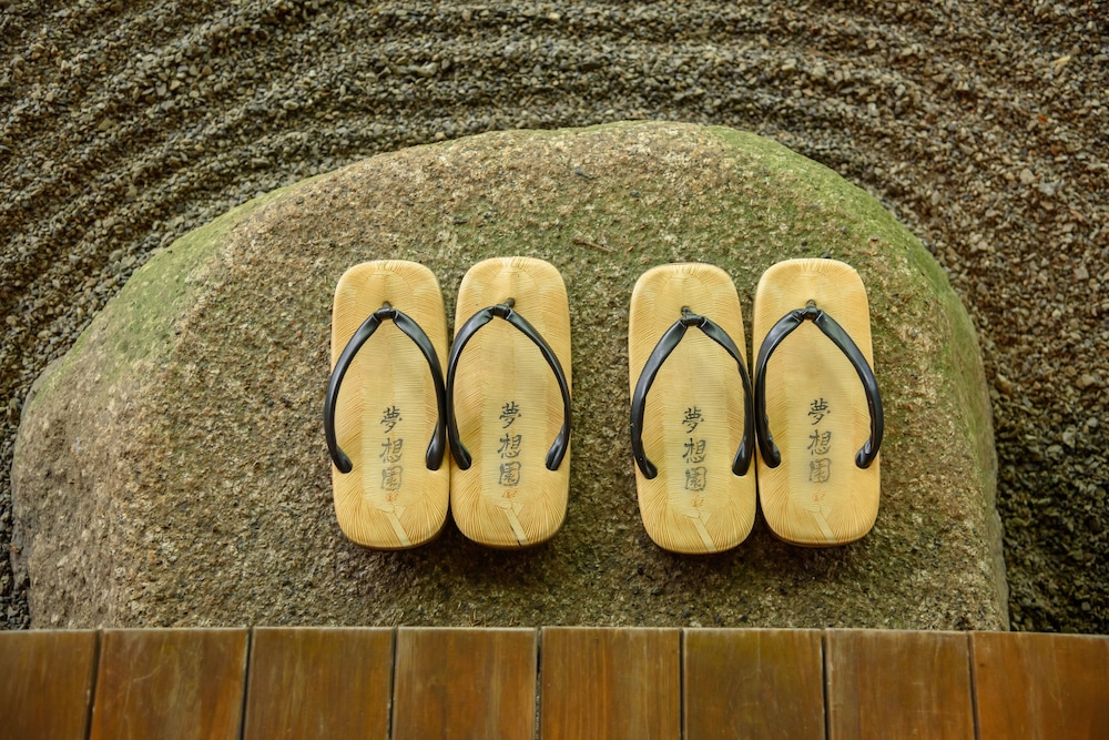 山のホテル 夢想園 大分