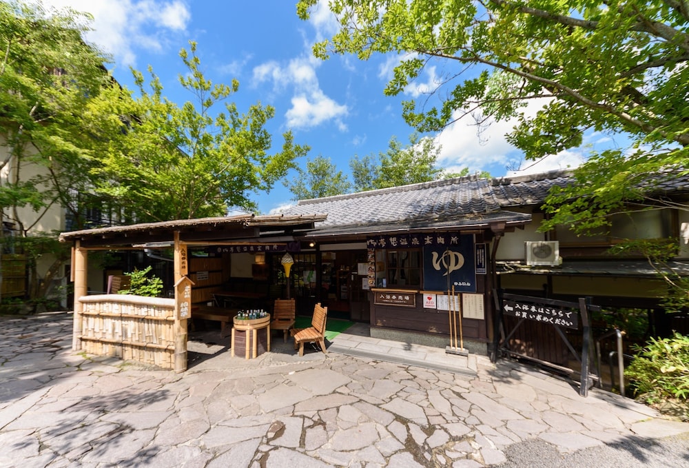 山のホテル 夢想園 大分