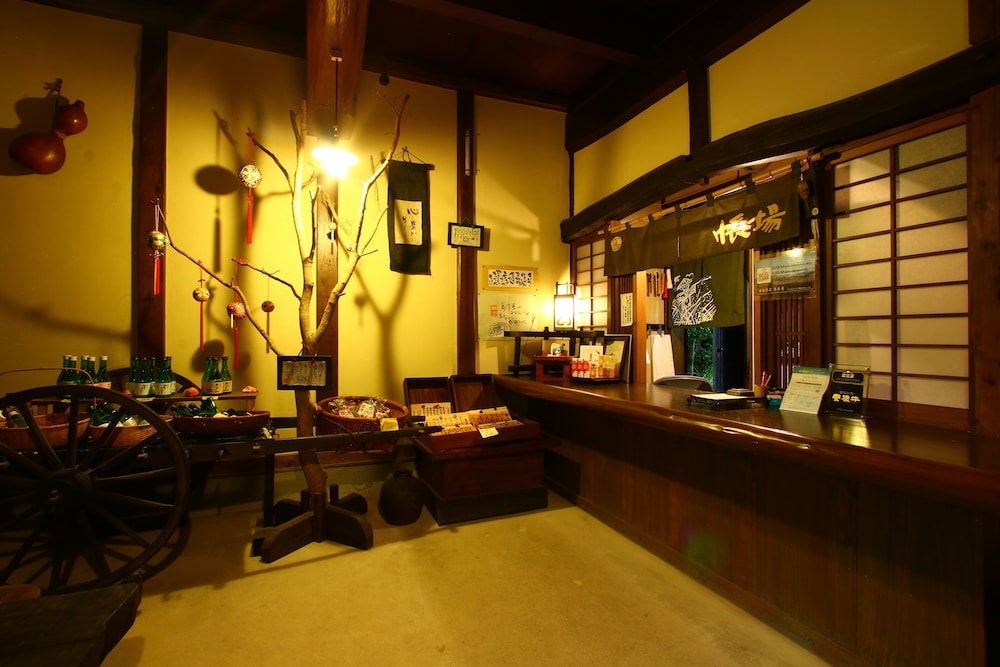 懐古乃宿 萬作屋 大分