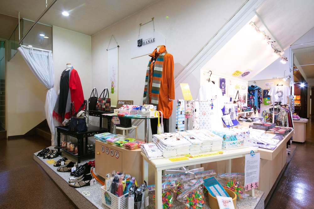 由布院温泉　ゆふいん山水館 大分