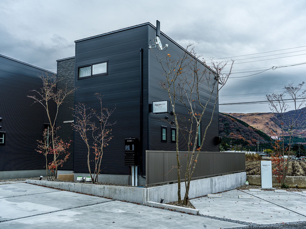 RAKUTEN STAY HOUSE × WILL STYLE 湯布院川上 大分