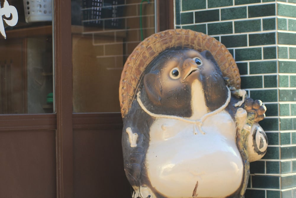 湯治宿 ひろみや 大分