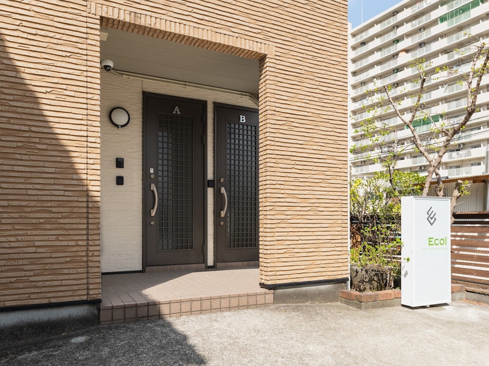 ECOL 別府 大分