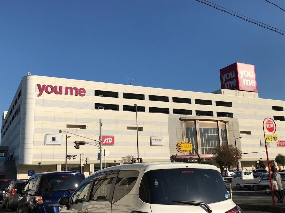 ECOL 別府 大分
