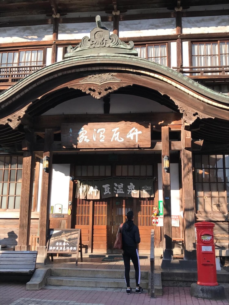 ECOL 別府 大分