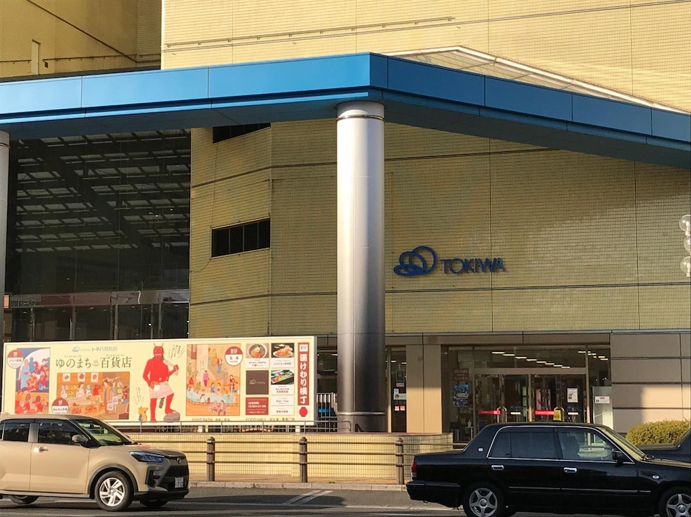 ECOL 別府 大分