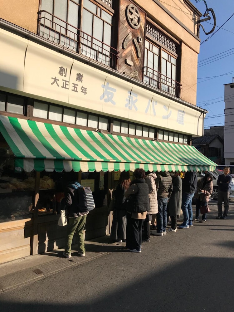 ECOL 別府 大分