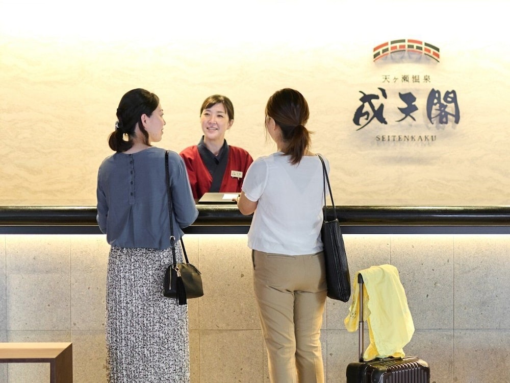 天ヶ瀬温泉成天閣 大分