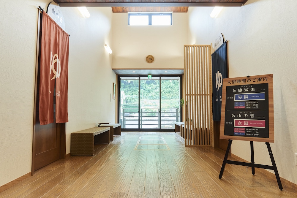 天ヶ瀬温泉成天閣 大分