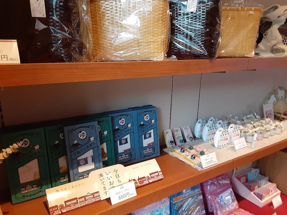 天ヶ瀬温泉成天閣 大分