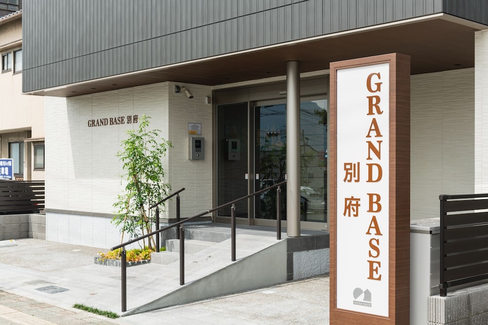 GRANDBASE 別府 大分