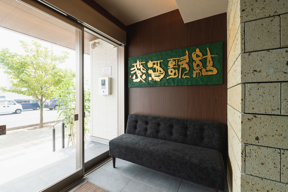 GRANDBASE 別府 大分