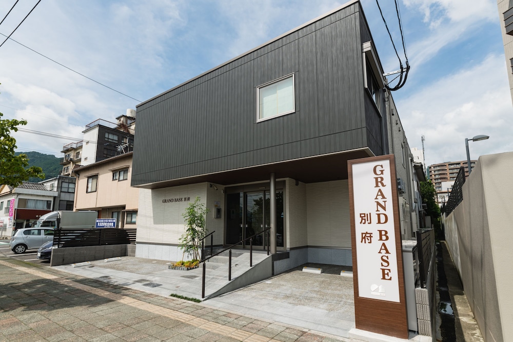 GRANDBASE 別府 大分