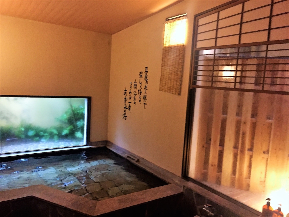 グッドステイ みずほ 大分