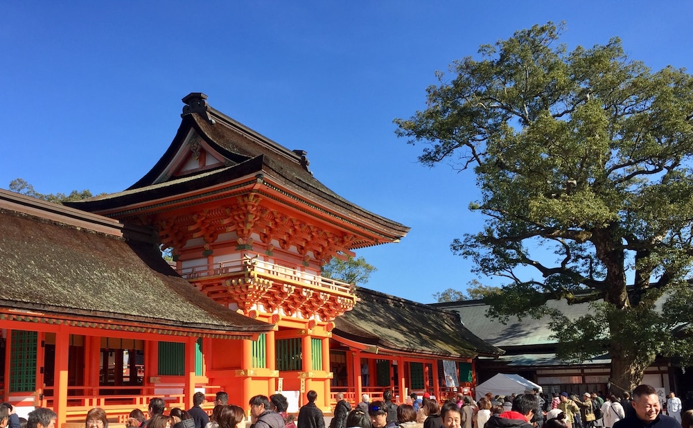 グッドステイ みずほ 大分
